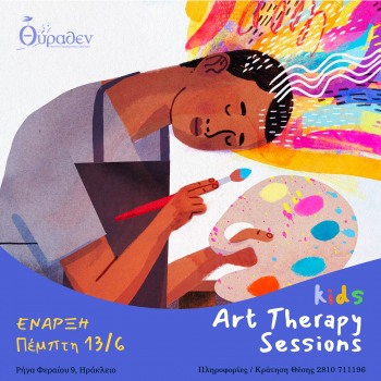 Art Therapy kids