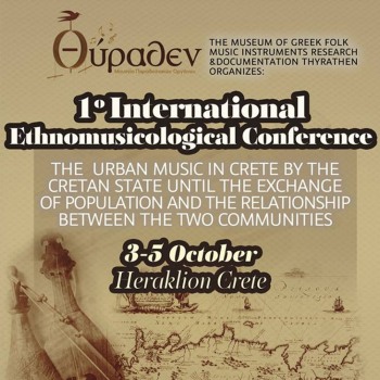 1st International Ethnomusicological Conference